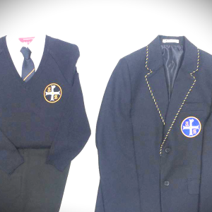All Saints Catholic High School Starter Pack (Boys)